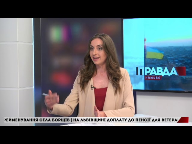 У Варшаві  націоналісти спалили портрети Бандери та Шухевича