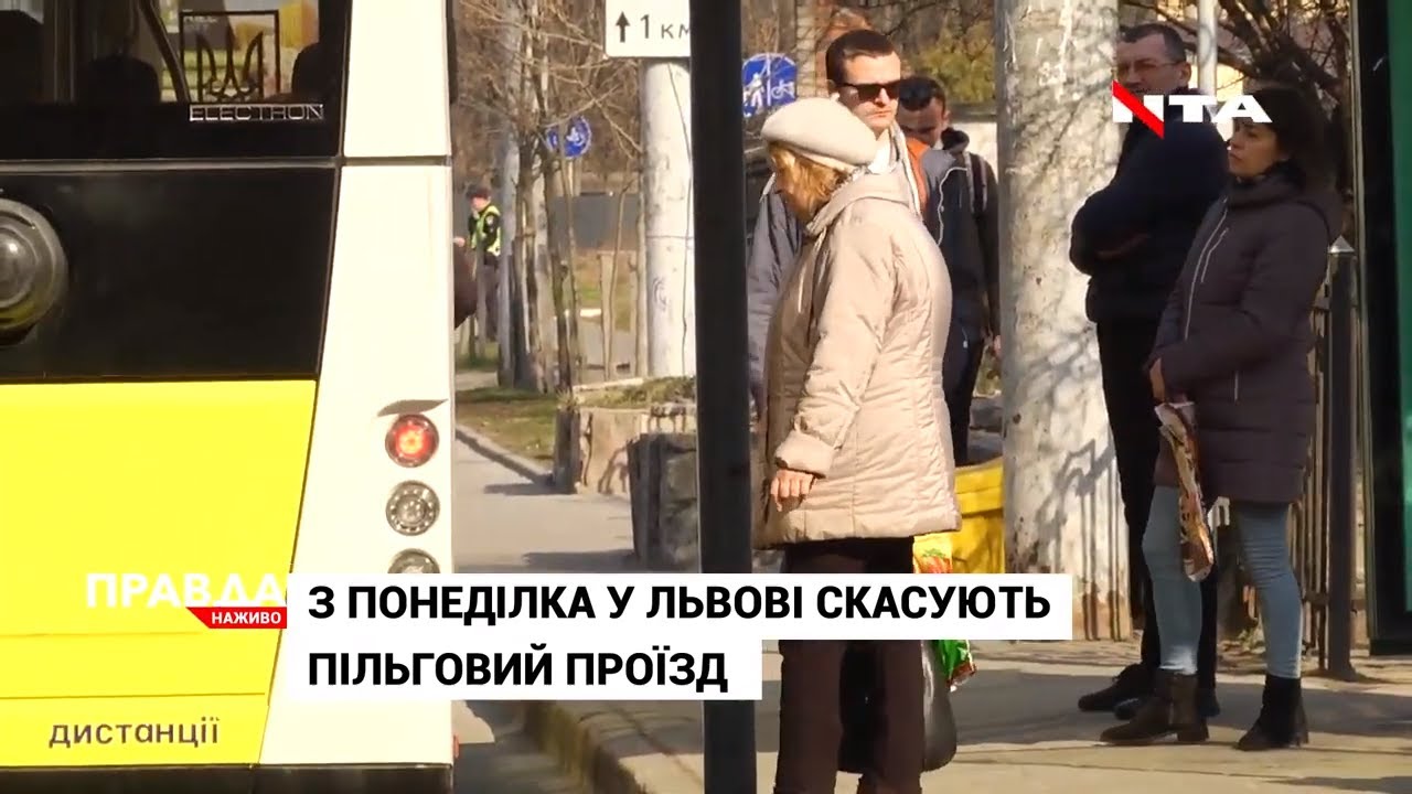 Від сьогодні поліція почала штрафувати водіїв, які порушують карантинні обмеження