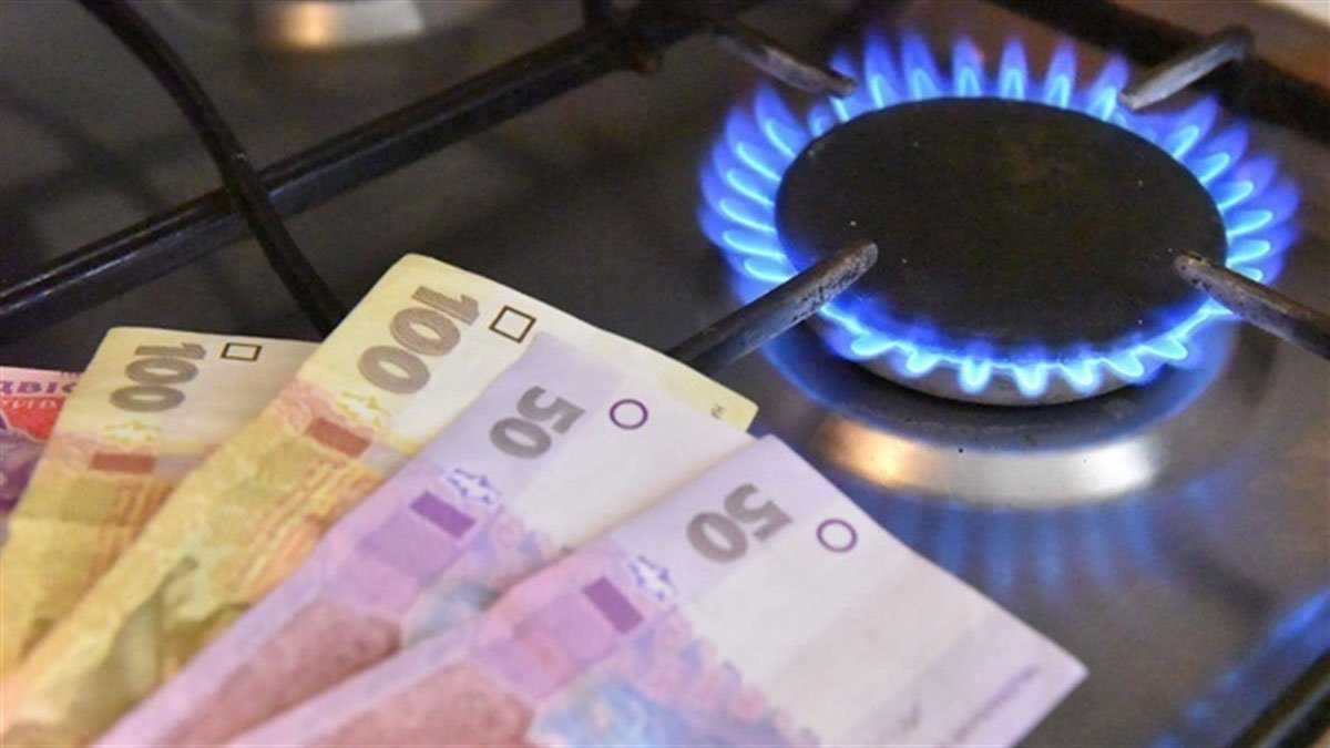В Україні може різко зрости ціна на газ. У Міненерго назвали причину