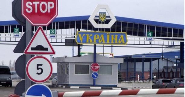 Ще одній категорії українців дозволили виїжджати за кордон