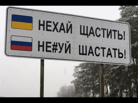 На Сумщині знищили військову техніку окупантів і показали трофеї