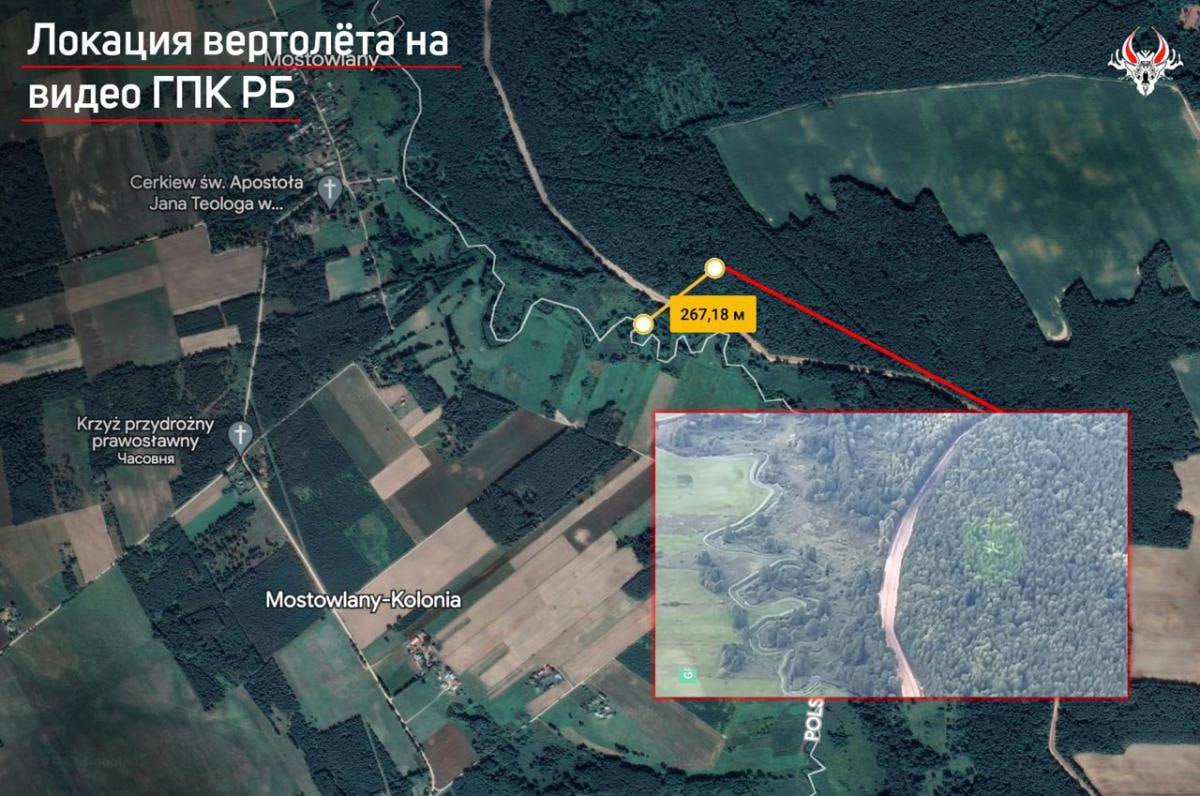 Польський гелікоптер залетів у Білорусь: версії сторін