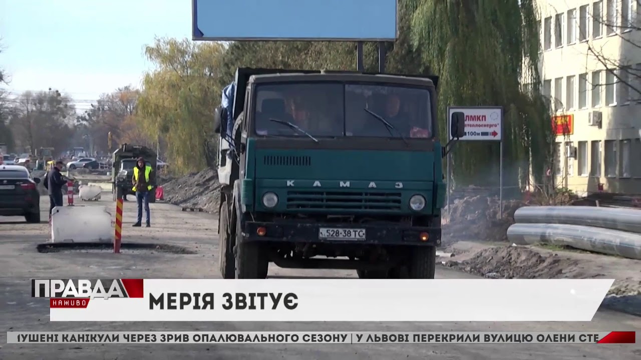 Правда. Наживо. Повний випуск