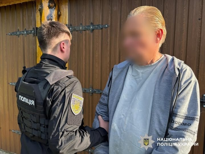 На Київщині затримали американця, який понад 30 років переховувався від правосуддя за розбещення дітей