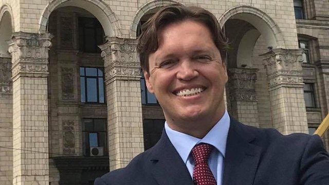 Верховна Рада звільнила голову фонду держмайна України
