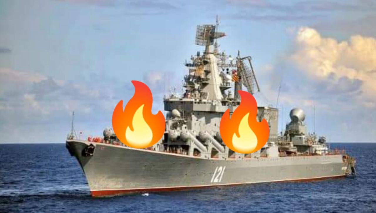 "Москва" горить. Підтвердили пожежу на крейсері, який атакував Зміїний. Оновлено