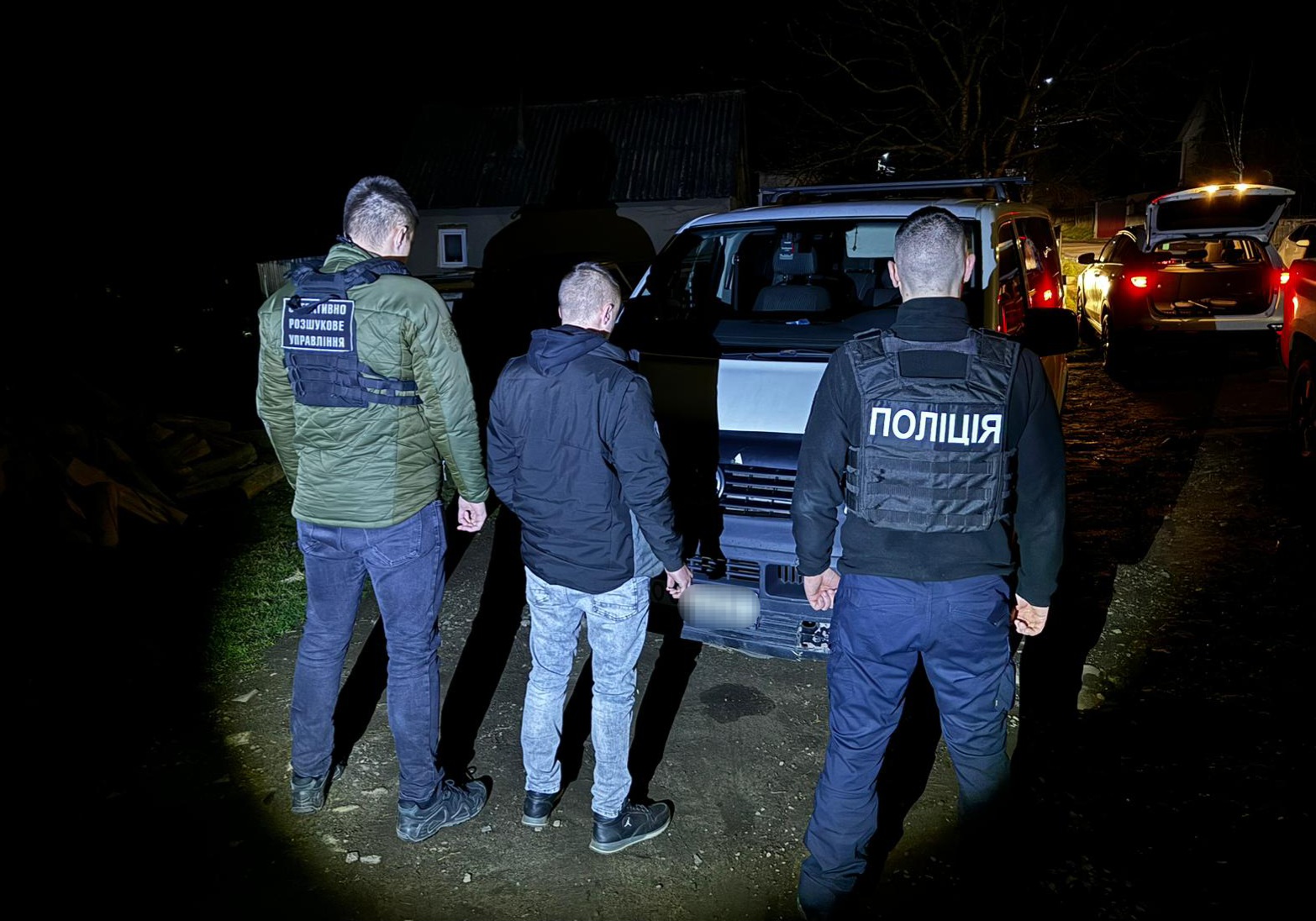 Йшли до Словаччини горами: прикордонники затримали групу ухилянтів