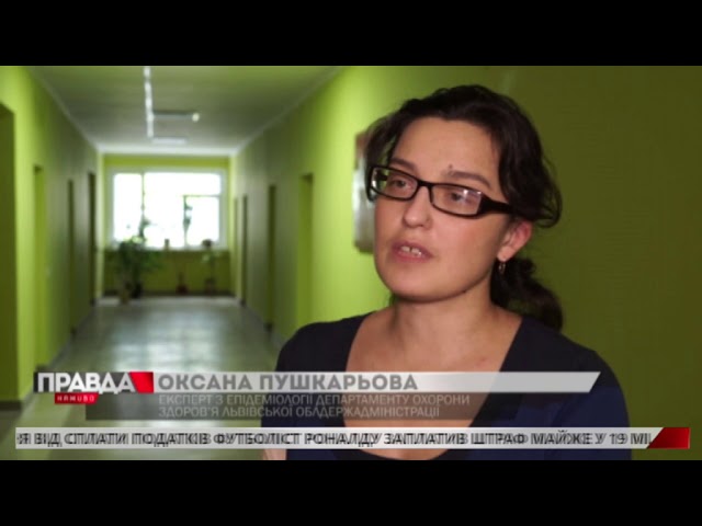 На Львівщині у чоловіка діагностували правець