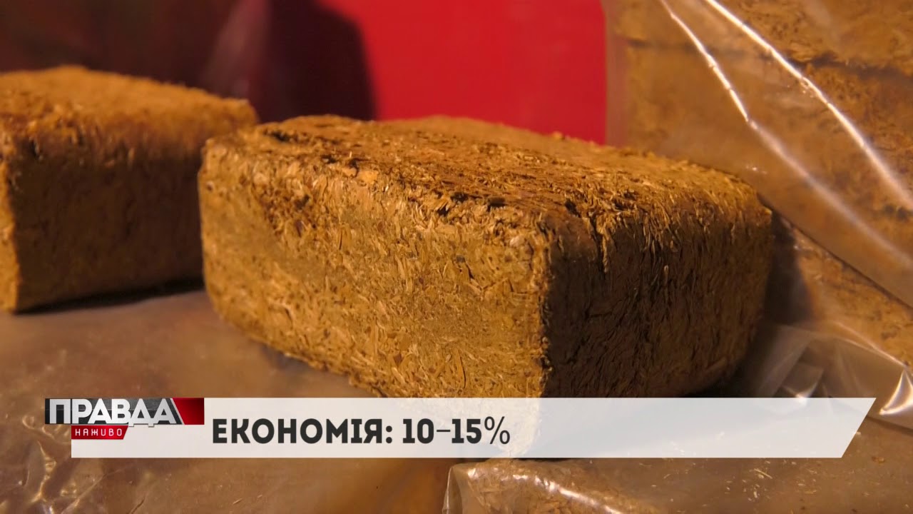Про газові перипетії