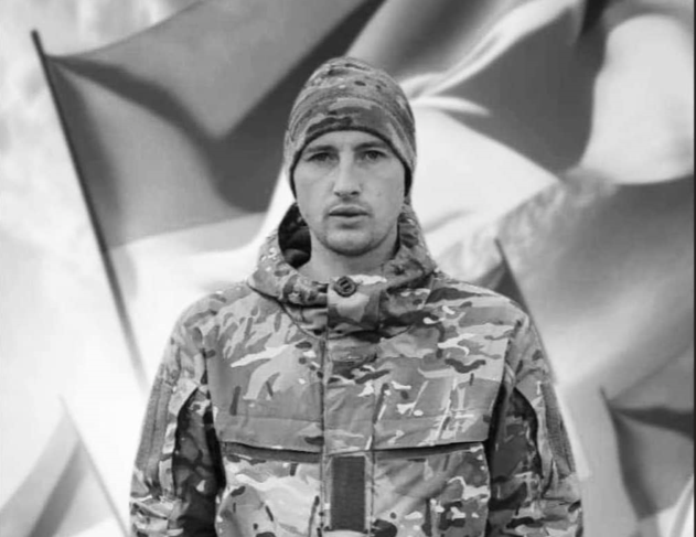 Загинув поблизу Роботиного: Львівщина прощається з Героєм