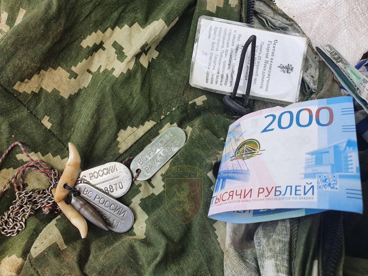Вижили лише семеро. Королівська бригада розтовкла російських десантників