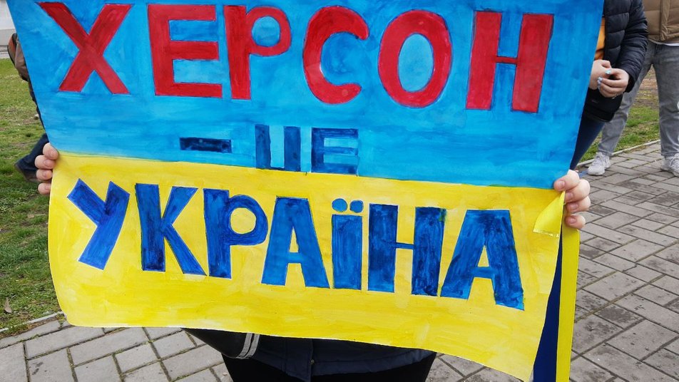 У Херсоні планують мирний мітинг проти псевдореферендуму