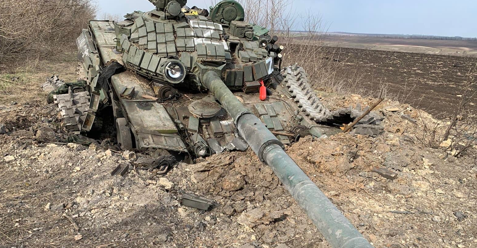 Ліквідували 35 тисяч окупантів, знищили більше 1 550 танків. Дані про втрати ворога