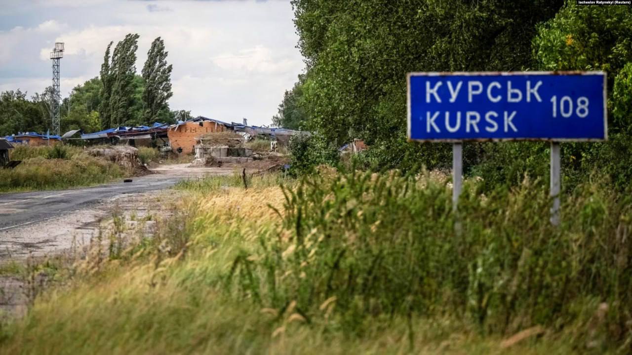 ЗСУ взяли під контроль ще одне село в Курській області