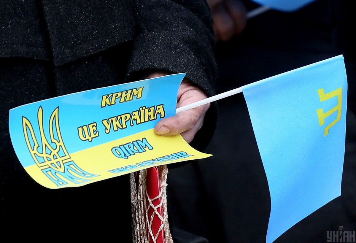 У Криму активізувалися партизани