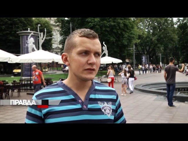 Перекриття дороги як форма протесту: чи законно?