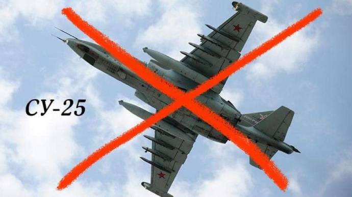 Нацгвардієць збив шостий ворожий штурмовик Су-25
