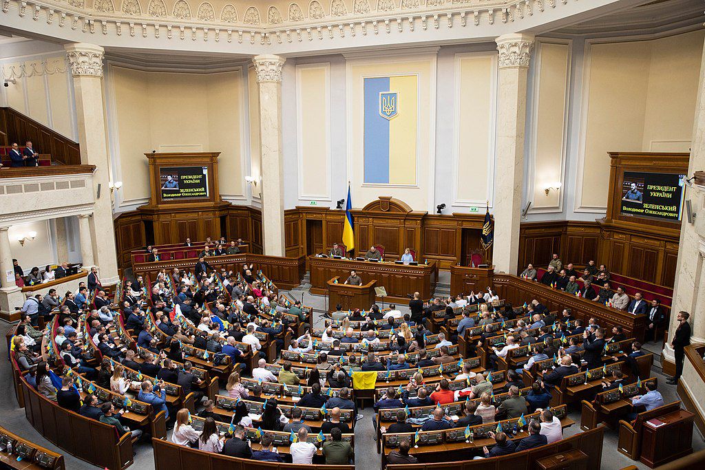 Нардепи отримали компенсацію за житло на початку 2023-ого. Список