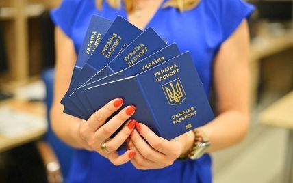 "Укрпошта" доставлятиме закордонні паспорти по усьому світу лише за 6 доларів