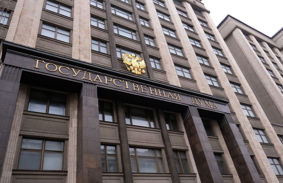 Держдума ратифікувала договори з "ДНР" та "ЛНР"