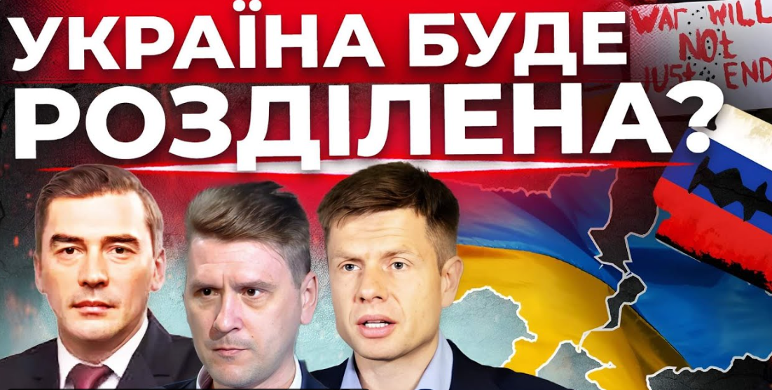 Війна очима західних ЗМІ. Суддя з паспортом РФ. Безуглу не звільнили. Наживо