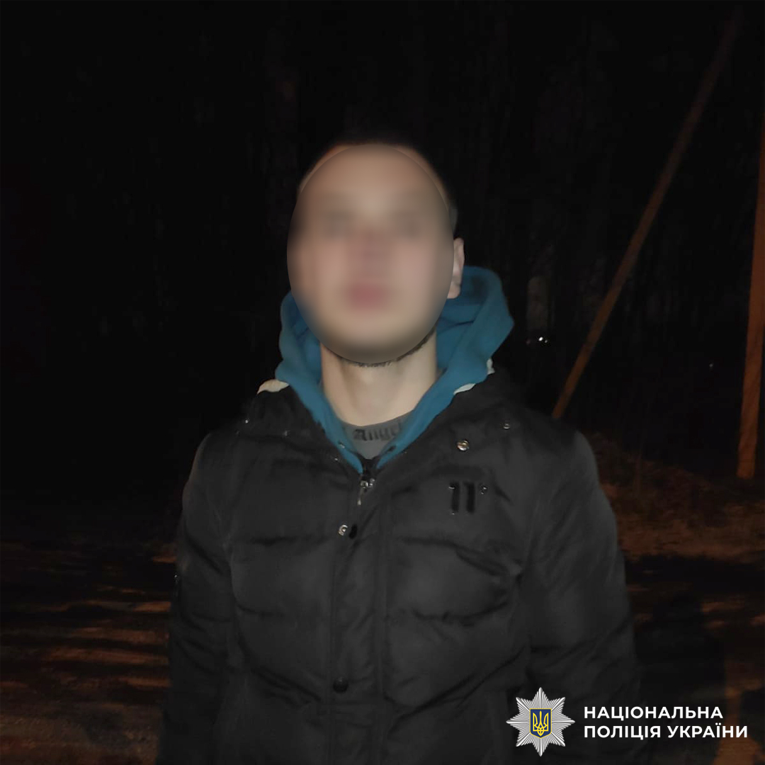 У Львові 19-річний молодик із пістолетом напав на продавчиню кіоску