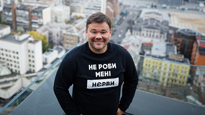 "Найвеличніший лідер нації - Ви збрехали!", - ексглава ОП Андрій Богдан звинуватив президента у нечистій совісті