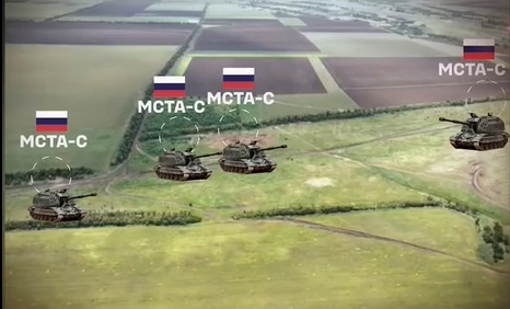 Стояли в рядочок. HIMARS "утилізував" чотири САУ "Мста-С". Відео