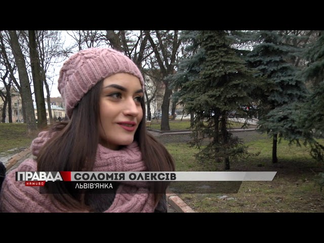 Десь святого Валентина: як заробляють підприємці