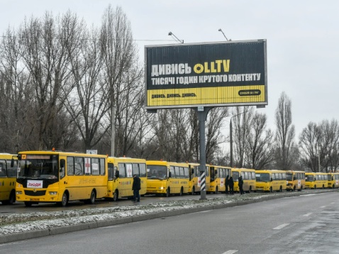 Із Сум за вчорашню добу евакуювали 43 тисячі людей