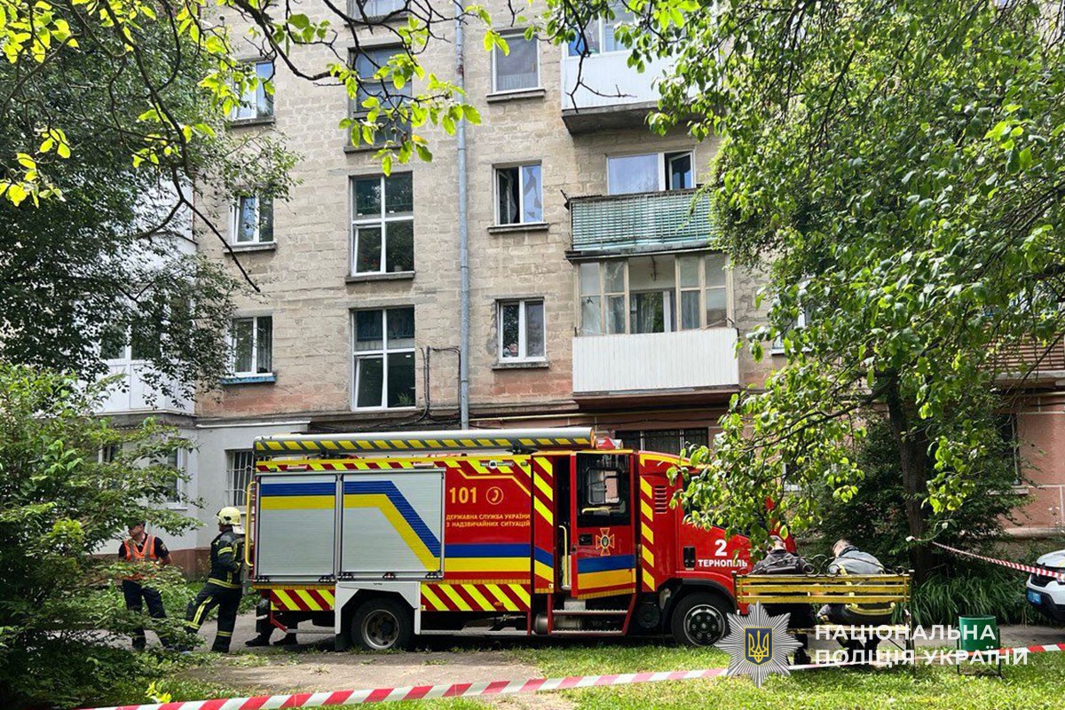Через вибух у Тернополі двоє загиблих: що сталося (фото)