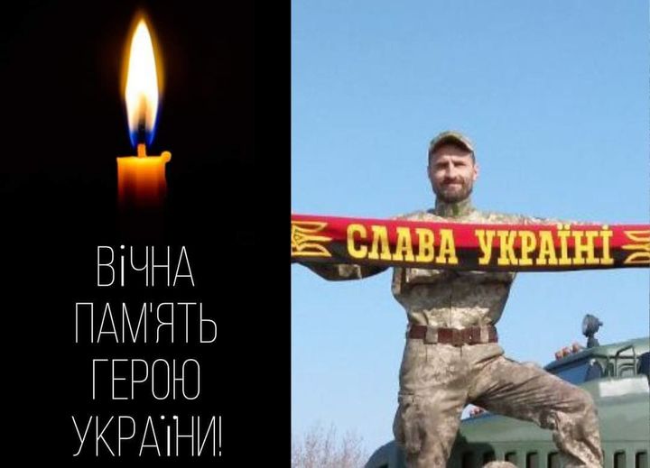 У бою з окупантами в Покровському районі загинув воїн зі Львівщини