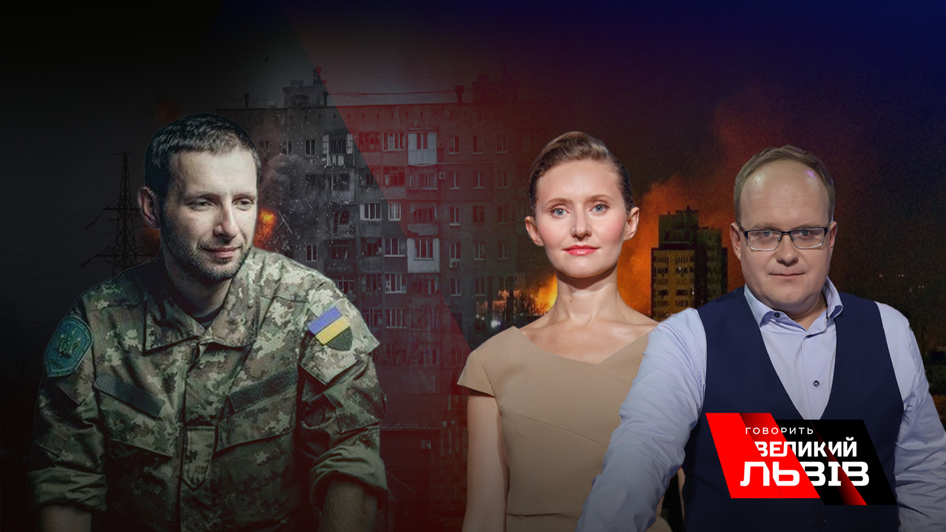 Із вогняного сходу. Ексклюзивне інтерв’ю з бійцем ССО Володимиром Парасюком