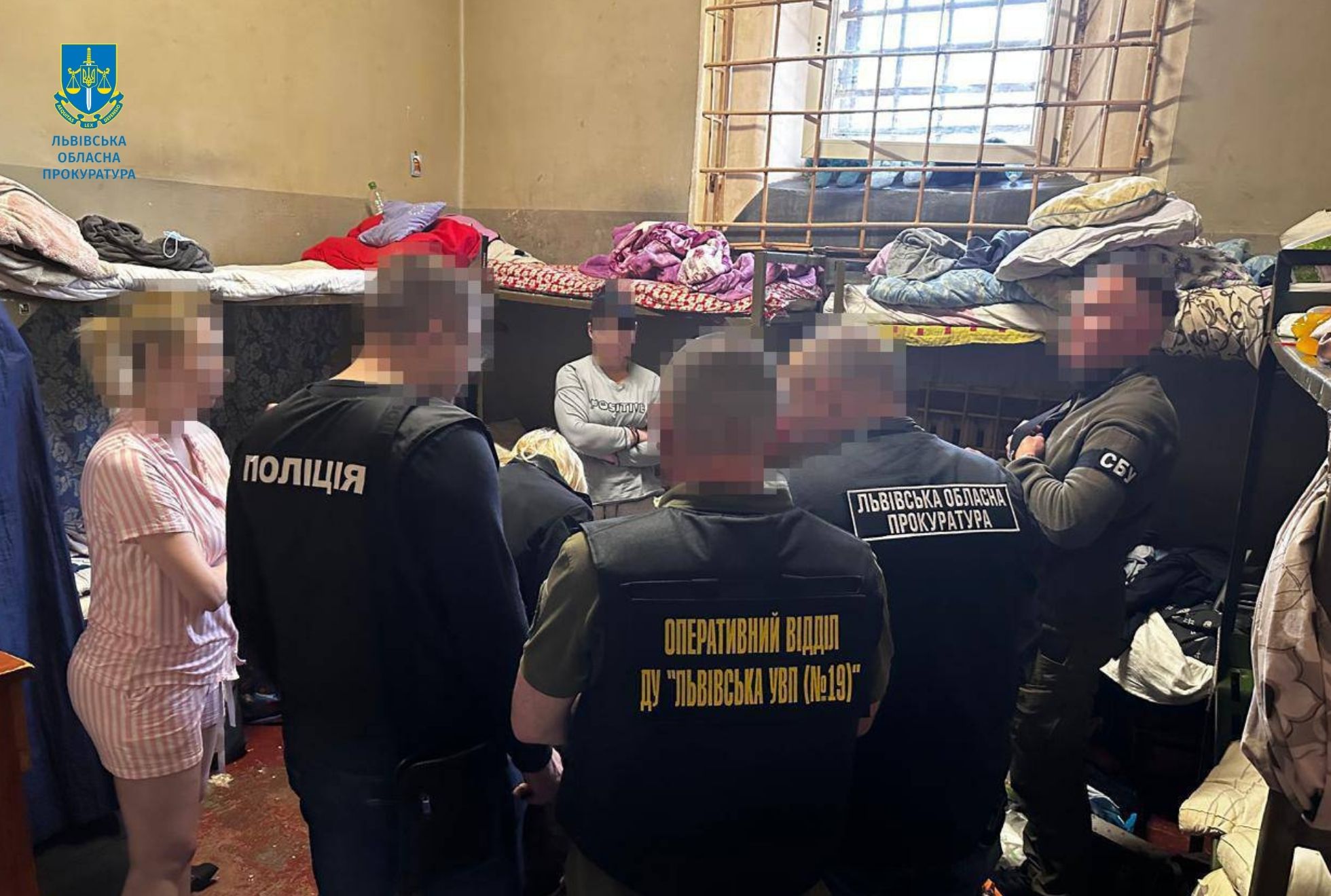 Продавала наркотики та здійснювала насильство над в’язнями: 29-річній ув’язненій повідомили про підозру (фото)