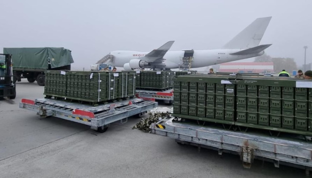 США готують ще один пакет військової допомоги на $800 млн