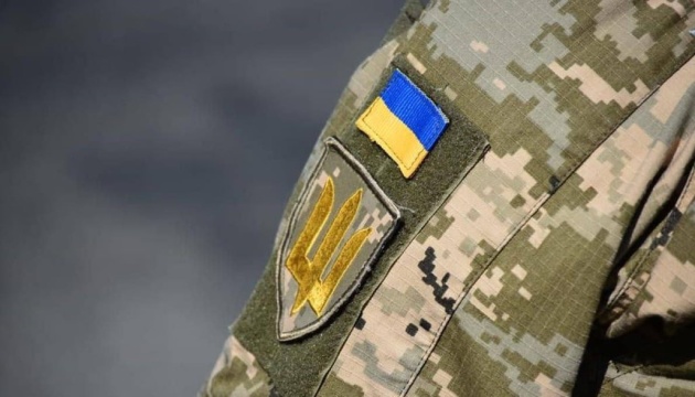 Міноборони запустило онлайн-калькулятор виплат військовим ЗСУ