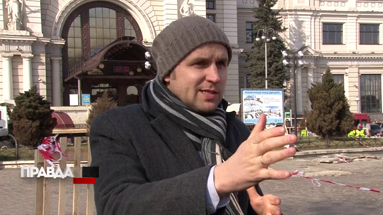 Площу перед головним вокзалом таки почали ремонтувати