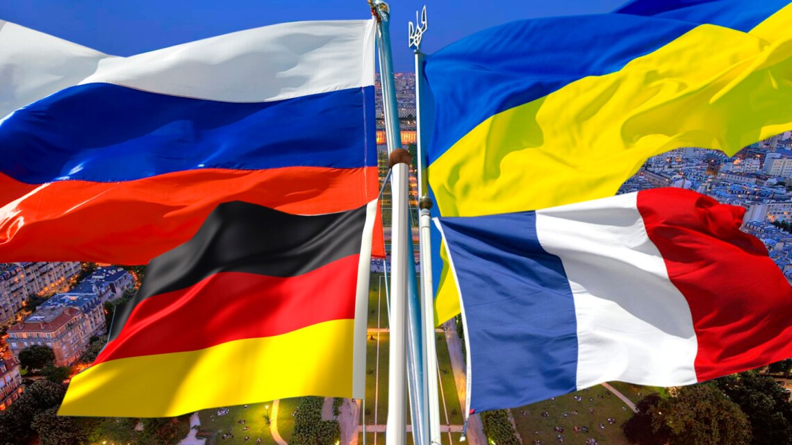 У Парижі відкрили зустріч «нормандської четвірки» на рівні радників