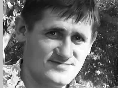 Після чергового поранення у рідному домі помер захисник із Дрогобича (фото)