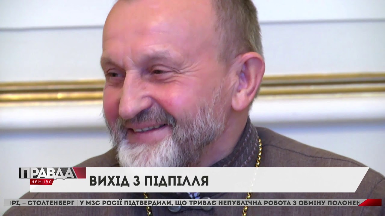 Українська греко-католицька церква вийшла з підпілля 30 років тому