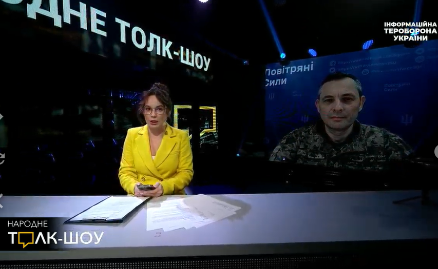 У ворога є список пріоритетних цілей. У Повітряних Силах пояснили, чому РФ вдарила по Львову