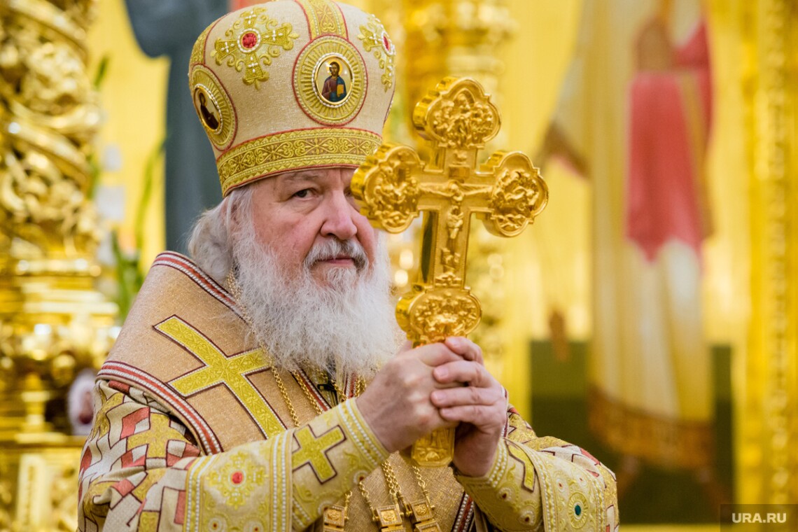 У МЗС України відреагували на виключення патріарха Кіріла зі санкційного списку