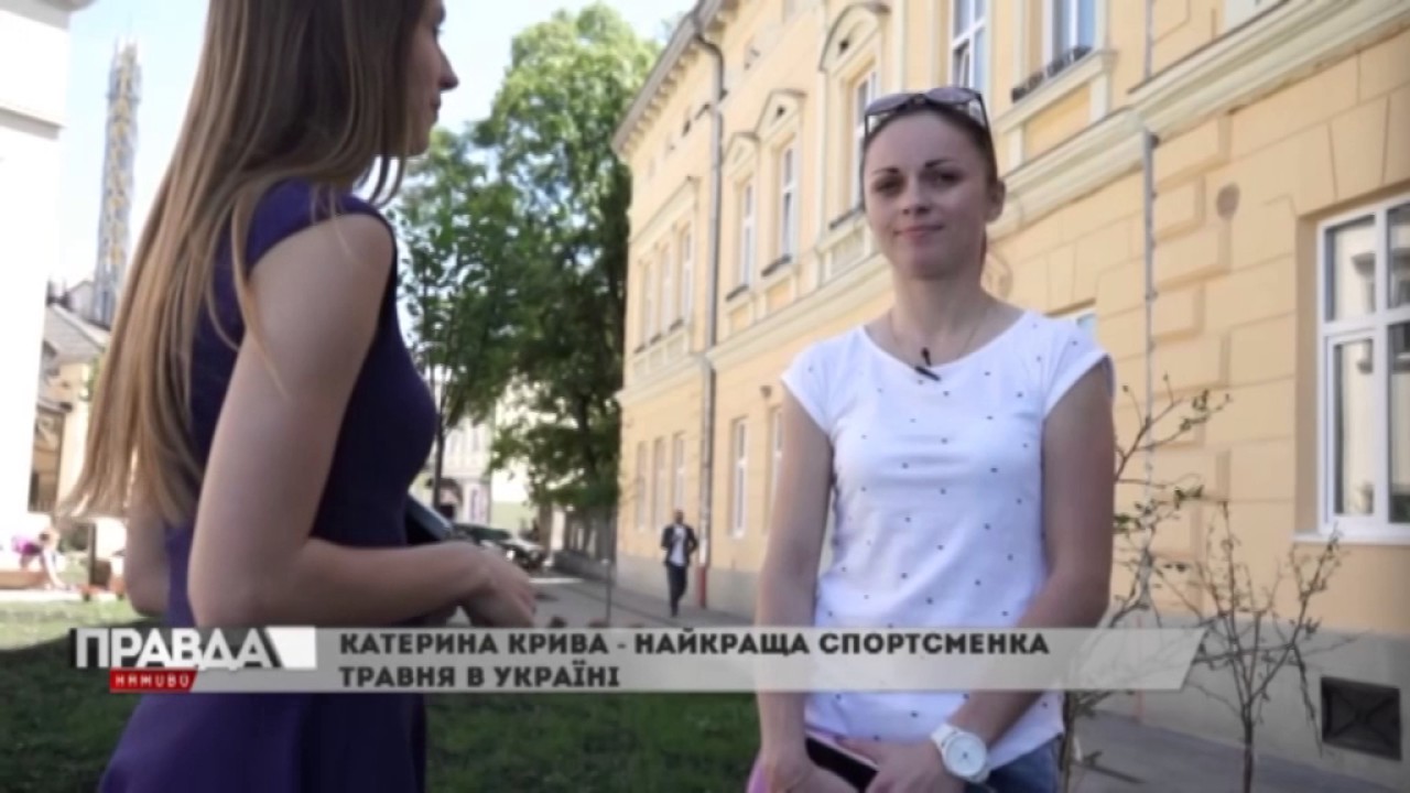 Визначили найкращу спортсменку травня