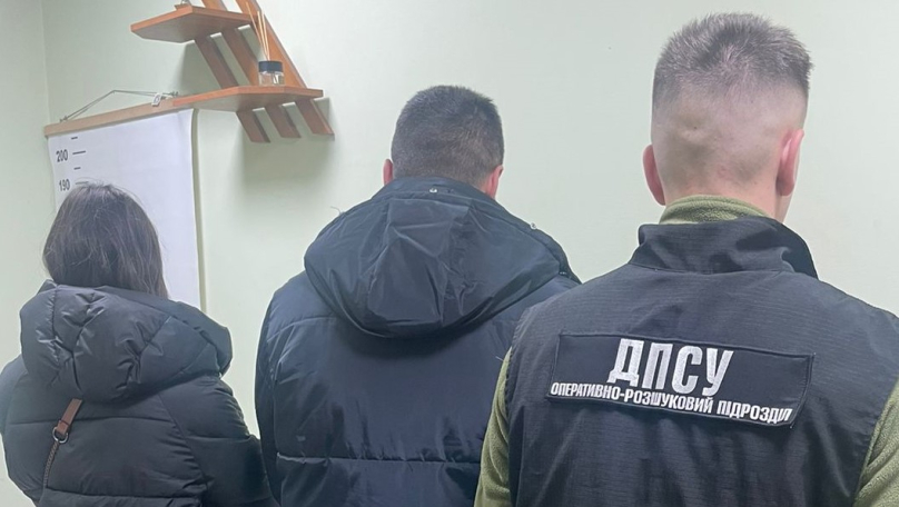 Прикордонники на Львівщині викрили фіктивний шлюб жінки з троюрідним братом