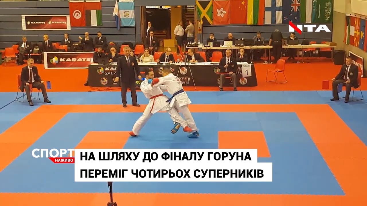 Станіслав Горуна - срібний призер етапу прем'єр-ліги з карате