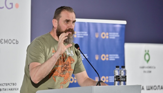 Чому Міносвіти вирішило писати «Росія» з великої літери в наказі. Лісовий дав пояснення