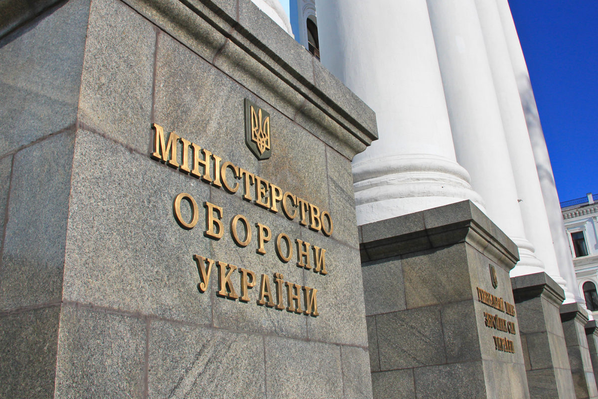 В Україні може з'явитися військова поліція