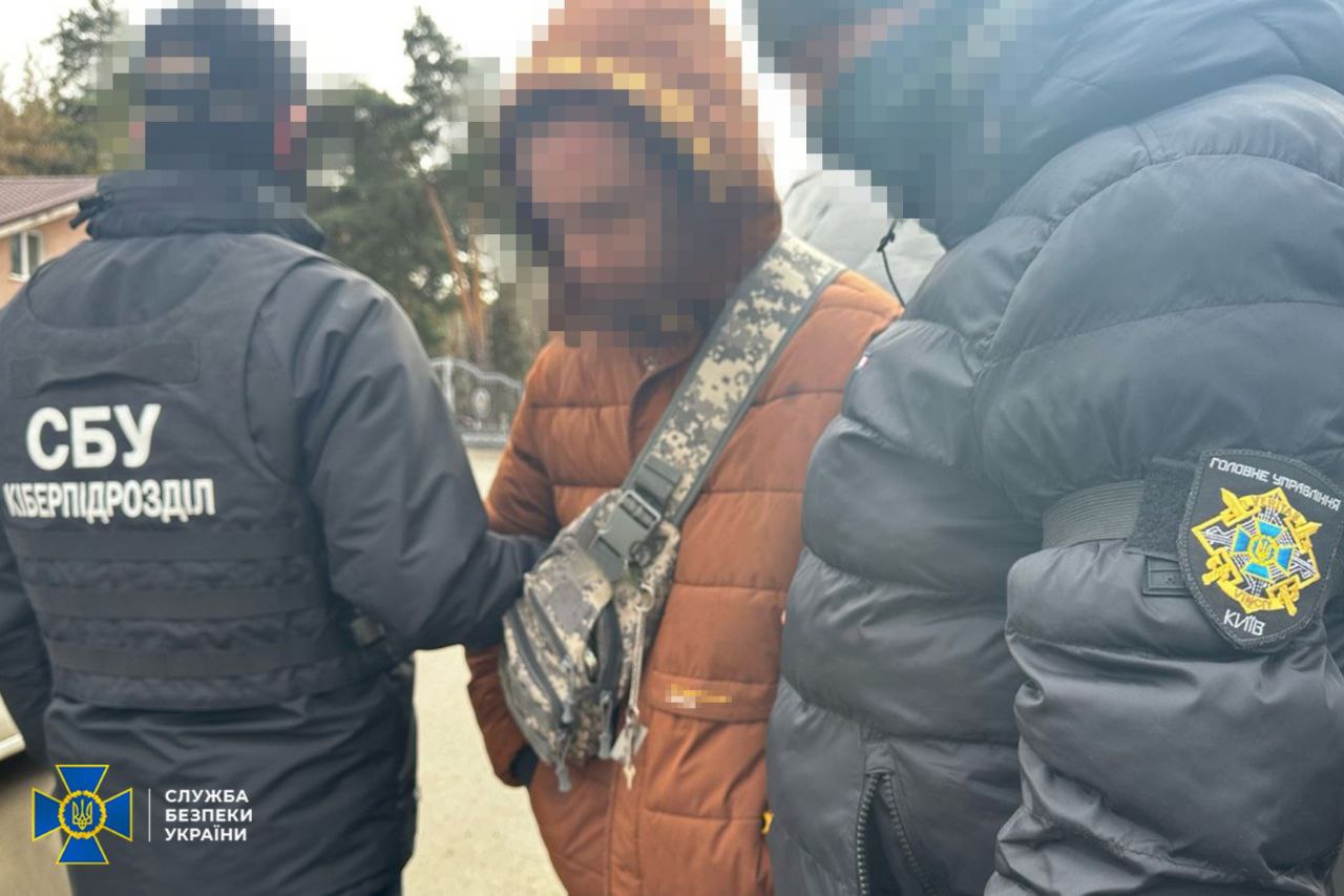 Полювали на Третю штурмову та поранених захисників: СБУ затримала агентів ФСБ