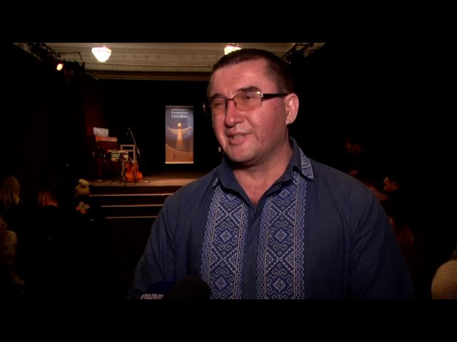 У Львові відбулася щорічна церемонія «Благодійна Львівщина»