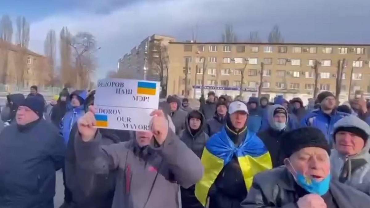 Викрадені мери українських міст перебувають у російському полоні